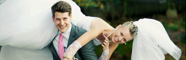Невеста свадьба подглядывает: 30 видео в HD