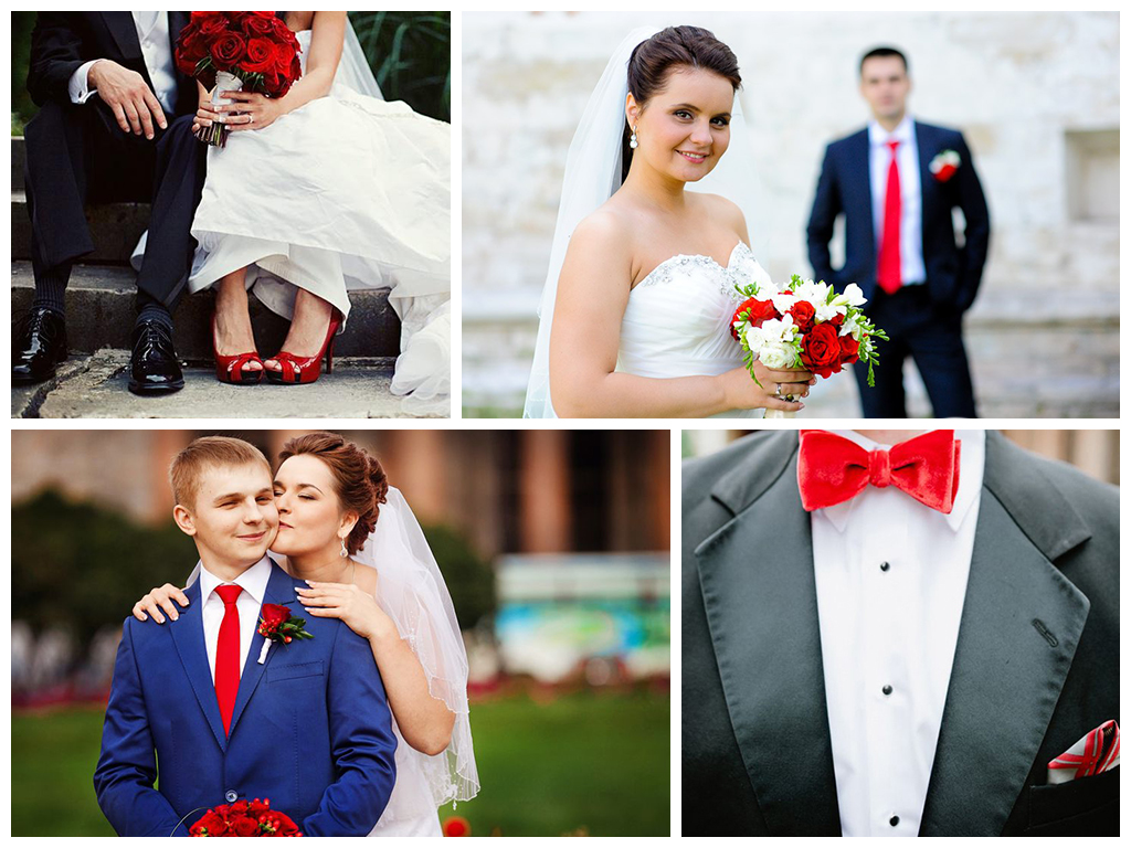 love is свадьба