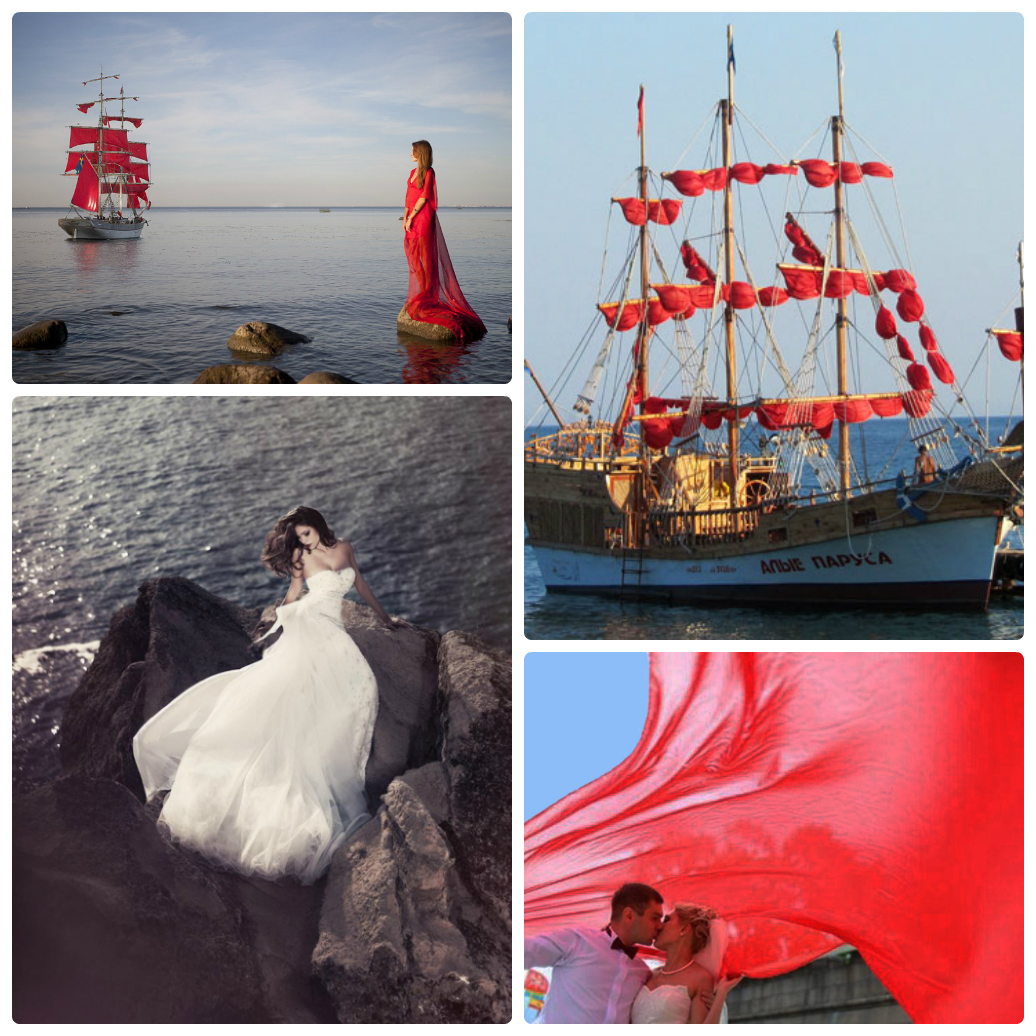 свадьба на море